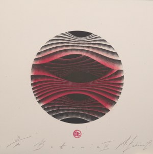 Agnieszka Łakoma, „Botanic III”