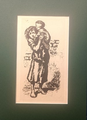 Maria Zofia Janina Hiszpańska-Neumann (1917-1980), Rodzeństwo, 1957