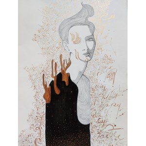 Katarzyna Alanama-ha ZAŁĘSKA (b. 1987), Script of Light: I don't know - in glare and in shadow, 2009-2024
