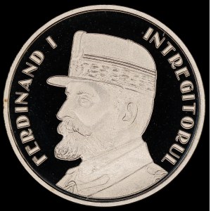 Romania. 50 Bani 2019 Ferdinand I Proof