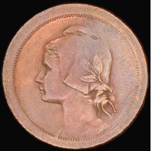 Portugal. 10 Centavos 1940