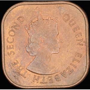 Malaya and British Borneo. 1 Cent 1957