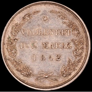 Germany. Mecklenburg 8 Schillinge 1842 Silver