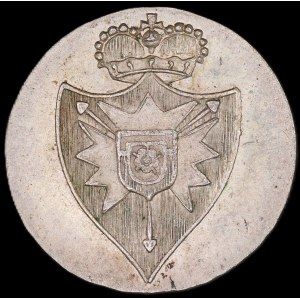 Germany. Schaumburg Lippe 1/24 Taler 1821 Silver