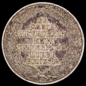 Germany. Saxony 1/6 Taler 1854 Death of August II Silver