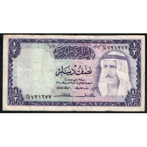 Kuwait. 1/2 Dinar 1968
