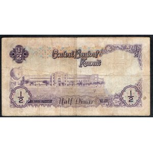 Kuwait. 1/2 Dinar 1968