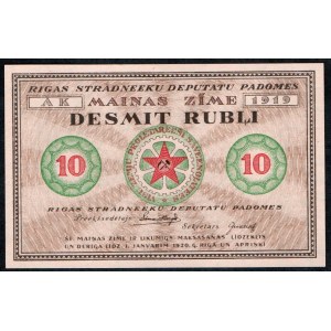 Latvia. 10 Rubli 1919