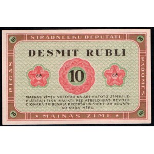Latvia. 10 Rubli 1919