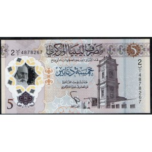 Libya. 5 Dinars