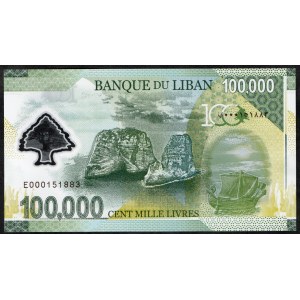 Liban. 100000 Livres 2020