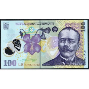Romania. 100 Lei 2016