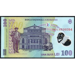 Romania. 100 Lei 2016