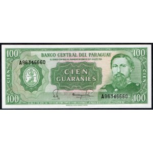Paraguay. 100 Guaranies 1982