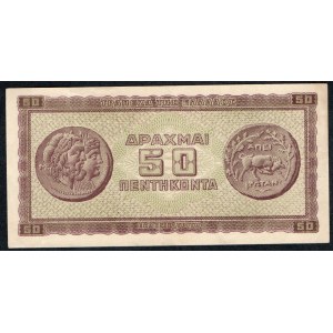 Řecko. 50 drachmai 1943