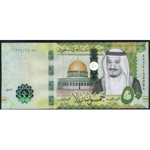 Saudi Arabia. 50 Riyals 2022