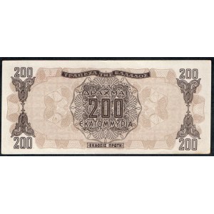 Greece. 200 Drachmai 1944