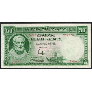 Greece. 50 Drachmai 1939