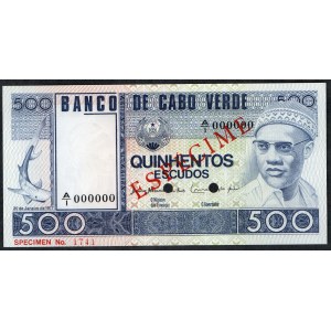 Cabo Verde. 500 Escudos 1977 Specimen