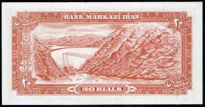 Iran. 20 Rials 1974