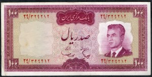 Iran. 100 Rials 1963