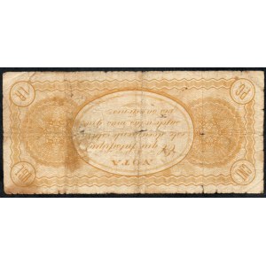 Spain. 1 Peseta 1936