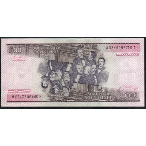 Brazil. 500 Cruzeiros 1981/85