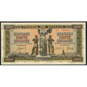 Greece. 5000 Drachmai 1942