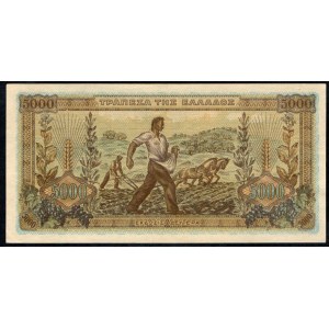 Greece. 5000 Drachmai 1942