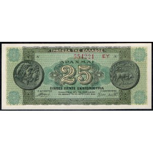 Greece. 25 Drachmai 1944