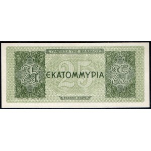 Greece. 25 Drachmai 1944