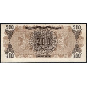 Greece. 200 Drachmai 1944
