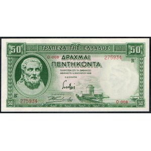 Greece. 50 Drachmai 1939
