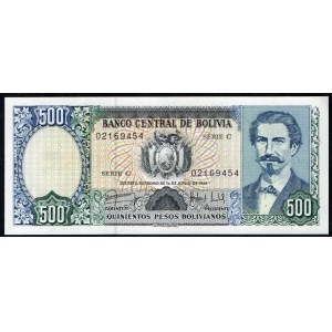Bolivia. 500 Pesos Bolivianos 1981