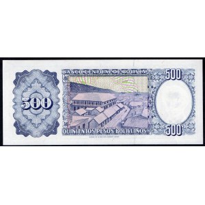 Bolivia. 500 Pesos Bolivianos 1981