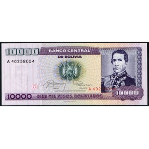 Bolivia. 10000 Pesos Bolivianos 1984