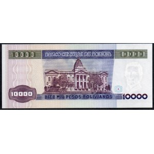 Bolivia. 10000 Pesos Bolivianos 1984