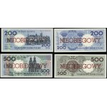 Poland, set of circulating banknotes of the Polish cities series, 1.03.1990
