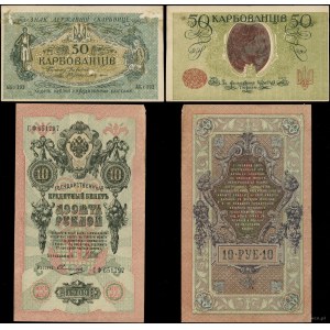 set de différents billets, set de 2 billets