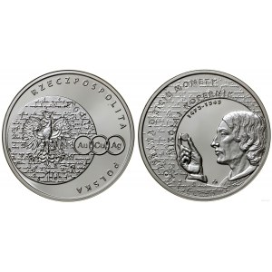 Poland, 10 zloty, 2017, Warsaw
