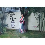 Nobuyoshi Araki (1940), Megumi Kagurazaka, 2014