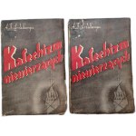 Sertillanges A.D. - Katechizm Niewierzących - komplet T.I-II - Katowice 1938