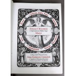 A. K. Emmerich - Żywot i Bolesna Męka Pana Naszego Jezusa Chrystusa i Najświętszej Matki Jego Maryi - TOM I i II - Wrocław 2009