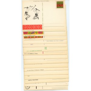 Zestaw 50 kartek pocztowych z 1967