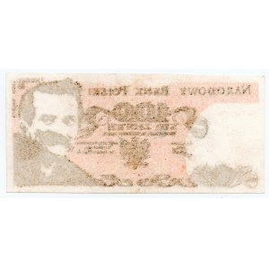 SOLIDARNOŚĆ - 100 złotych 1983 bez serii i numeracji, Lech Wałęsa Nobel 83