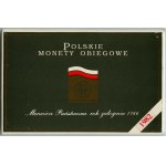 Polskie monety obiegowe 1980 - zestaw 5 monet