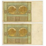 50 zloty 1929 - set of 11 banknotes