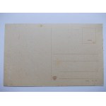 Gliwice, Gleiwitz, plac Germanii, ok. 1920