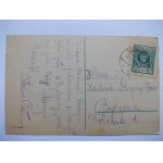 Szamotuły, zamek i wieża, 1921 przedruk