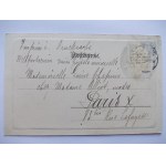 Danzig, Danzig, City Hall, 1902